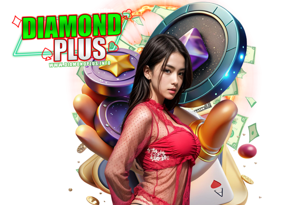 diamondplus สมัคร